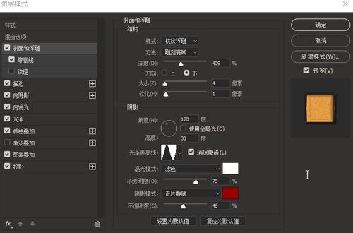 做个精仿日本山口县立大学文凭毕业证